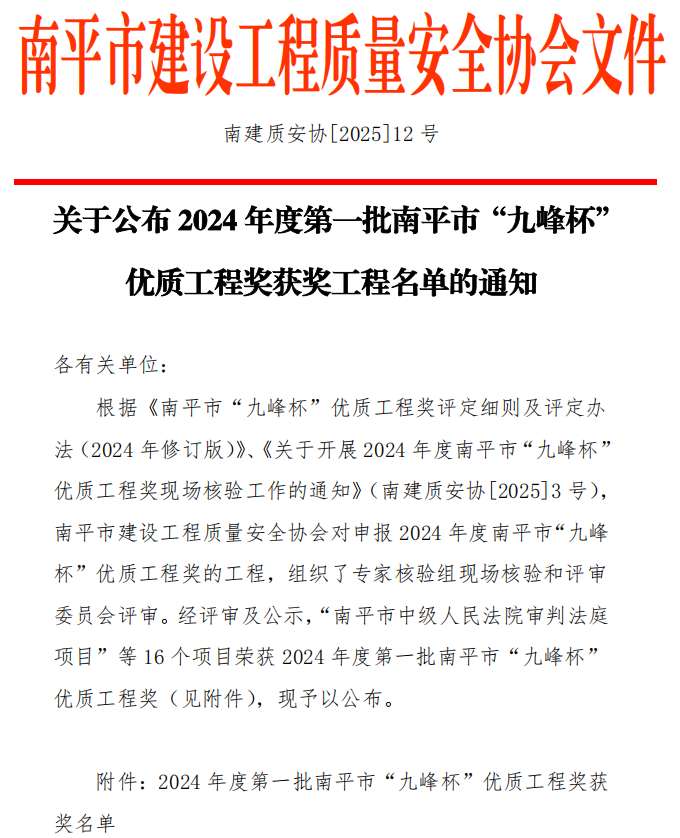 1744775022916573.png 1.png